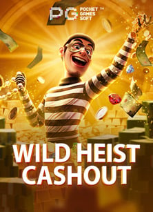 รีวิว joker netflix เกมสล็อตที่น่าสนใจ