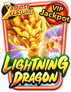 royal online v2สล็อต ที่ นิยม 2020: วิธีเล่นอย่างไรให้ชนะ